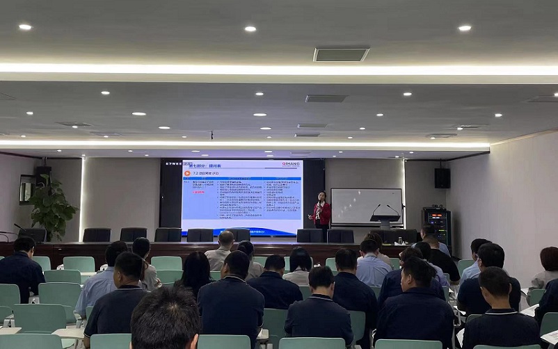 【4712】晉億實(shí)業(yè)股份有限公司《VDA6.3-2023》內(nèi)訓(xùn)項(xiàng)目(舒小紅)-2.jpg