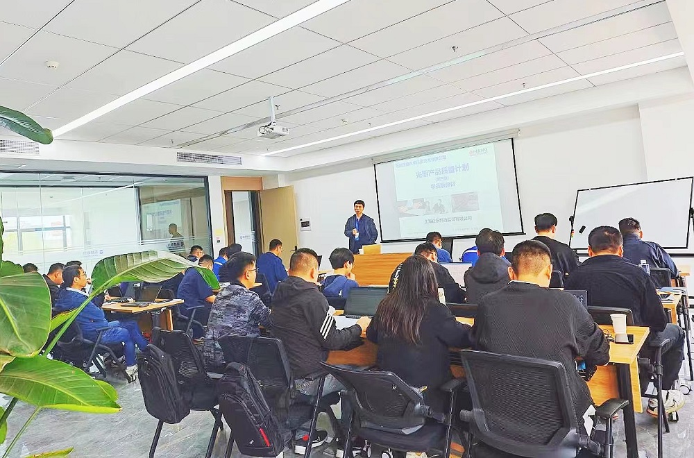 【4941】無錫超捷汽車連接技術有限公司《新版APQP&CP》內訓項目(周建磊)-3.jpg