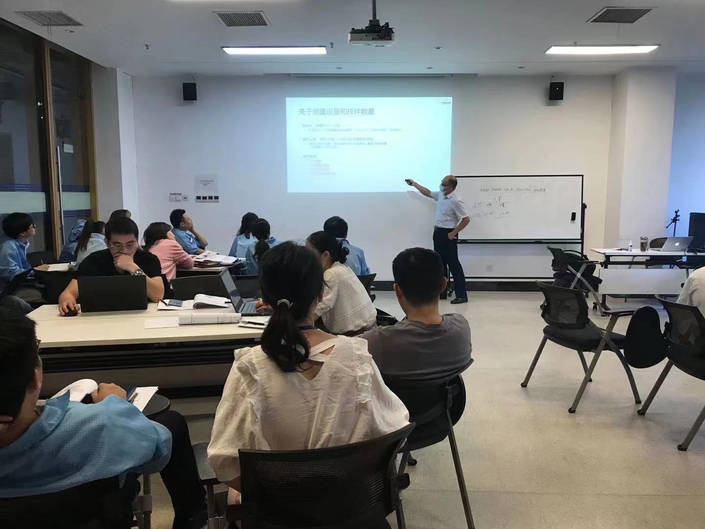 無錫和晶智能科技有限公司《VDA6.5-2020》內(nèi)訓(xùn)項(xiàng)目(蘇之國)-2.jpg